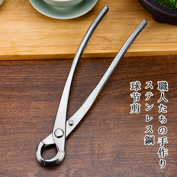 5-Piece Garden Tool Set photo 2