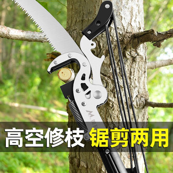 Labor-Saving Heavy Branch Pruner photo 4