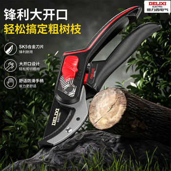 SK5 Bypass Pruning Shears photo 2