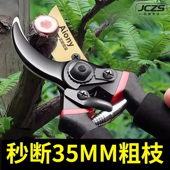 SK5 Bypass Pruning Shears photo 4